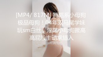 绳艺大师给熟女来个全套SM龟甲缚，奶子上还要贴个血滴子，狂虐这对极品大奶子【200V】 (64)