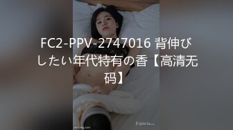 桑拿选秀双飞亲母女3P