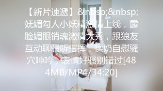 [MP4/ 895M] 破解摄像头偷窥大奶少妇和眼镜领导情趣酒店开房啪啪啪