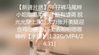 STP14187 两个超级粉嫩的小表妹 一个很漂亮一个有点丑 他们就挑丑的一直打了好几炮 漂亮的女孩子在一边摸一边加油