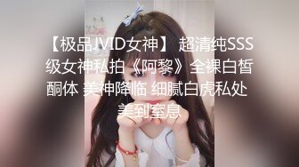 [MP4/ 470M] 大学生兼职客房服务，衣服来不急脱直接被按倒在床上无套中出了！