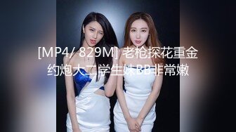 00后清纯大长腿美少女✅校花级小妹妹 站立后入Q弹蜜桃臀，小小年纪小骚穴就被捅成了哥哥大肉棒的形状！