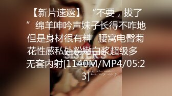 085_(no_sex)20230728_快乐玫瑰