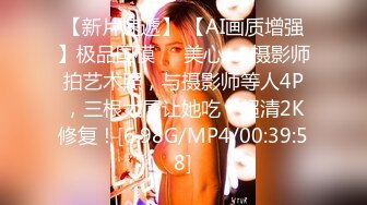 [MP4/ 734M] 超极品的妞子，天然大奶子听大哥指挥穿上性感的黑丝让大哥爆草抽插