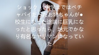 汗ほとばしる人妻の圧倒的な腰振りで、仆は一度も腰を动かさずに中出ししてしまった。 大岛优香