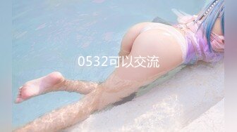 斗鱼王雨檬呀~热舞剪辑~特写~抖胸~抖臀【74V】 (18)