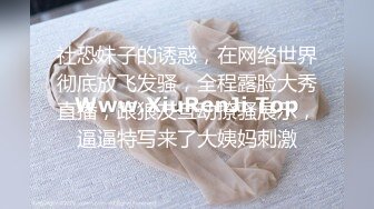 ❤️❤️❤️超多狼友在线舔屏的极品露脸巨乳裸舞女神【顺德】天然F罩杯加持，这个胸抖得好凶猛