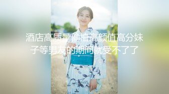 韩国首尔大学留学生『田忻然』高颜反差婊被富二代调教成母狗 最爱主人颜射！