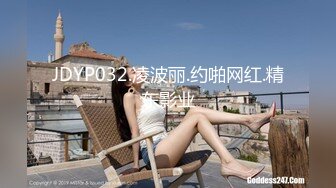 黑龙江40岁少妇的诱惑2