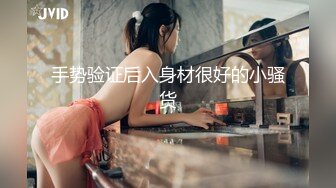 【极品媚黑??九月新版】沉迷黑人大屌的爆乳女教师??黑丝爆乳高跟 骚货标配 黑屌插穴虐操 高清1080P原版无水印