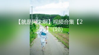 【91CM-044】绿奴 #李娜