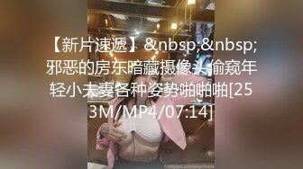 极品母女花欠债还不起肉偿，销魂肉体玩弄抽插