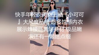 ❤️❤️女仆装卡哇伊萌妹妹，情趣内裤黑丝袜，跳蛋塞穴掰开，揉搓娇喘呻吟，翘起美臀，极度诱惑