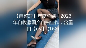 PMTC-057 乔安 同城约啪爽玩乖巧女高材生 蜜桃影像传媒