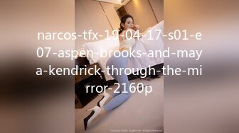 narcos-tfx-19-04-17-s01-e07-aspen-brooks-and-maya-kendrick-through-the-mirror-2160p