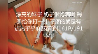 [MP4/ 121M]&nbsp;&nbsp;小萝莉看着大鸡吧吓一跳，但是却很爱，这是每个女人都喜欢的菜 大鸡巴哇