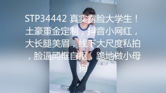 无水印[MP4/678M]12/2 漂亮大奶淫妻被单男无套操了不过瘾还奉献了菊花内射VIP1196