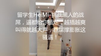 [MP4/ 692M]&nbsp;&nbsp;两个40+的淫妇，巨乳吊钟奶，骚得一地淫水，插逼比拼淫叫，谁更浪！