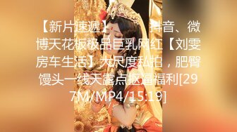 【顶级巨献】最新JVID超人气爆乳女神▌乐乐 ▌完美曲线全裸鹿角尤物 丰臀巨乳白虎嫩穴 掰穴诱惑欲火焚身173P1V