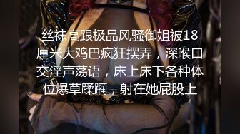 正在聊的肥婆网友