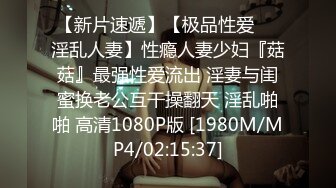 STP34098 糖心Vlog 放学后的扣穴时刻 可爱学妹展示极品粉穴 掰开骚穴想要爸爸插入 果果酱