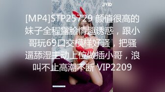 STP25085 超人气极品嫩模〖Gen精灵〗剧情新作-淫乱的包厢 性感女神KTV一丝不挂又抽又插