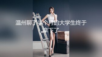 眼镜一摘 火力全开 冷艳御姐女神『miuzxc』被大鸡巴男友颜射一脸，满脸精液的样子即高冷又淫荡