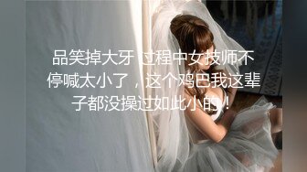 专业操老外【东北探花】约操极品美乳高颜值俄罗斯网红爱娃酒店激烈啪啪 洋妞做爱就是猛烈豪放 粉嫩小穴