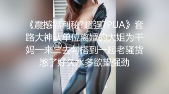 极品御姐女神白丝水手服美脚诱惑模拟足交，骚话满满撸管必备，完整购买