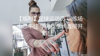 十月最新流出魔手外购精品厕拍美术学院女厕后拍清纯艺术气质学妹逼毛性感很有撸点