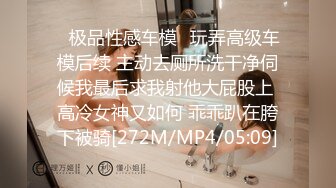 色影师酒店拍照后潜规则俩新人嫩模玩双飞骚逼淫荡对白