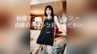 【新片速遞】 大哥双飞两个风骚轻熟女，露脸床上一起伺候大哥，口交大鸡巴淫声荡语诱惑狼友，主动上位面对镜头爆草抽插[1.41G/MP4/01:18:52]