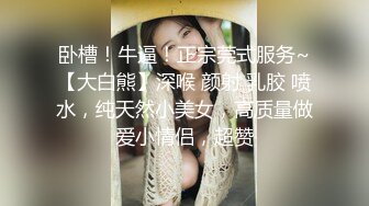 和骚女友在家操逼