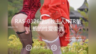 [MP4]STP30633 甜美颜值妹妹！和男友浴室操逼！娇小身材湿身诱惑，扶腰后入爆操，坐在马桶上骑乘位，极度淫骚 VIP0600