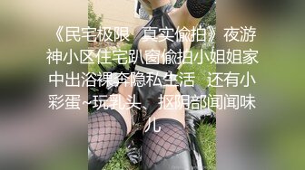 Pans 萌萌 大尺度写真刮毛面纱女仆五套视频整理集合[134P+4V/1.8G]