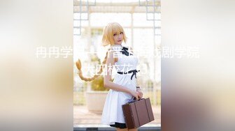 新人 林悠悠 性感粉色情趣护士服 娇美姿态妩媚欲滴 样貌清纯甜美[79P/710M]