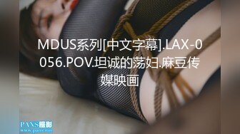 留学生李凯莉与老外男友 大雕后入 嗷嗷惨叫 还一直喊yes yes