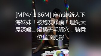 惊呆了：老外30CM大屌三手抓不过来 插得北京美女哀嚎不断