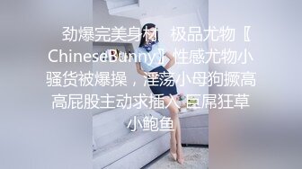 小情侣酒店操逼 口交 完美露脸