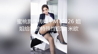 ⚫️⚫️最新8月精品流出！成都女人味十足E奶御姐【西子老师】丰乳肥臀乳交足交口活啪啪一条龙