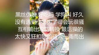 传媒 BLX0012 羞涩女儿和爸爸的不伦之恋-韩棠