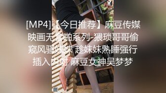 清纯大学小女友爱爱自拍