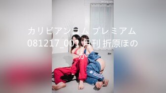 -探花李寻欢500块一天租个美女 假冒女友回家过年惹怒我动真格 - 美酱