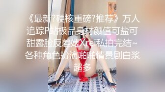 丰满熟女桃子冰妈妈《小蓝与丈母娘——恋足篇》丰满肥臀，淫穴自慰，流好多水水！