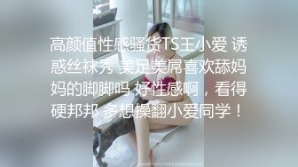 91夯先生约巨乳肥臀售楼小姐春节后复工炮,说“好好干我好不好