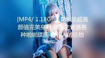 扣扣传媒✿ 窈窕身材S型曲线尤物女神▌冉冉学姐▌圣诞尤物初体验 开档黑丝情趣 公狗腰爆刺蜜蕊浇筑精粮