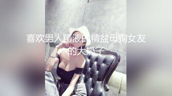 《人妻熟女控☀️必备》强烈推荐！风韵犹存大奶一线天美鲍网红熟女【亚馨】订阅私拍，各种露出外拍性爱口交紫薇太好了绝对败火 (16)