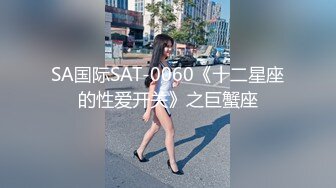 黏黏团子兔 NO.025 甜蜜暴击