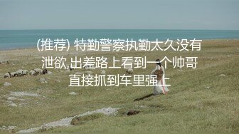 亚洲AV无码久久精品色欲