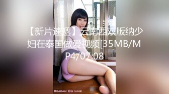 《稀缺重磅✿猎奇私拍》露脸才是王道！京城极品上流外围天使绿茶婊【龚璟璇】与土豪金主们的性事~被大肉棒各种肏 (3)